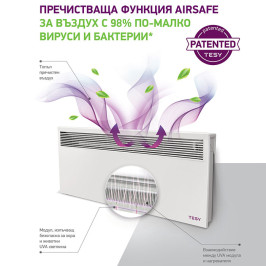 Конвектор TESY LivEco CN 051 050 EI CLOUD AS W с функция AirSafe, 500W, Електронен термостат