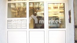 Изграждане на вход на жилищна кооперация