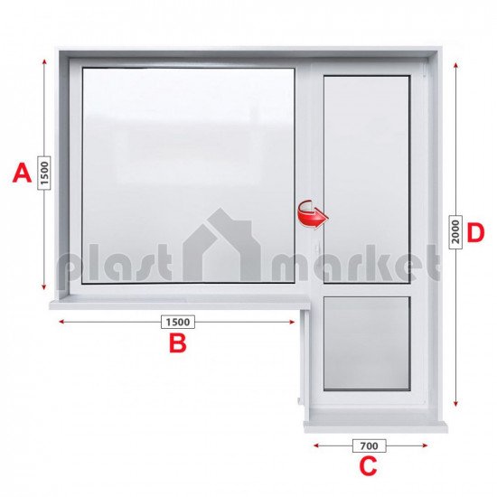 Балконски прозорец (пистолет) Veka Softline 70 - 70 мм с балконска врата 220/150 см
