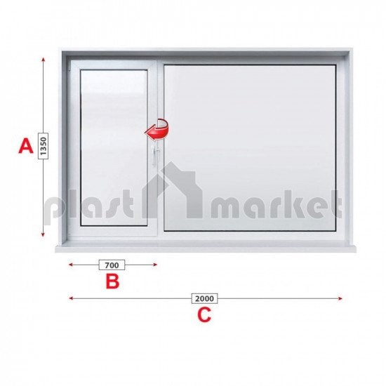 Кухненски прозорец двоен Profilink Premium 5 - 70 мм с ляво крило 200/135 см