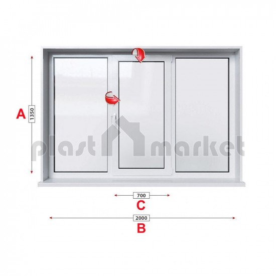 Кухненски прозорец троен Aluplast Ideal 4000 - 70 мм със средно крило 205/135 см