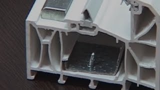 Профилни системи с ширина 88 мм