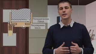 Регулируеми каси марка GRADDE